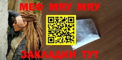 PSILOCYBIN Тула