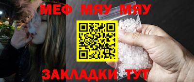 спайс Кимры