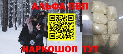 кокаин премиум Кингисепп