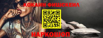 спайс Кимры