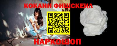 спайс Кимры