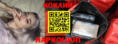спайс Кимры