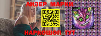 спайс Кимры