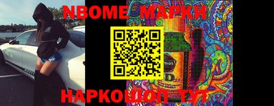 спайс Кимры