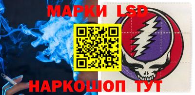 кокаин премиум Кингисепп