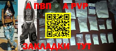 кокаин премиум Кингисепп