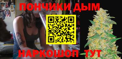 кокаин премиум Кингисепп