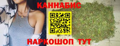 молекула духа Кинель