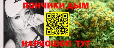 кокаин премиум Кингисепп