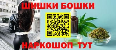 спайс Кимры