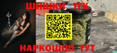 спайс Кимры