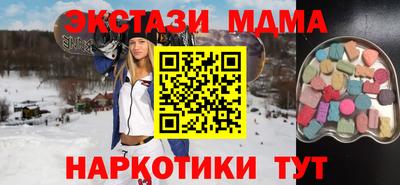 спайс Кимры