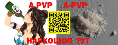 кокаин премиум Кингисепп