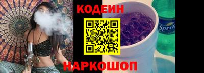 меф VHQ Тулун