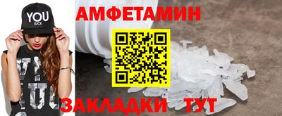 кокаин премиум Кингисепп