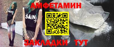 спайс Кимры
