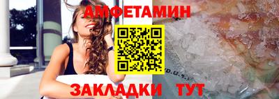 кокаин премиум Кингисепп