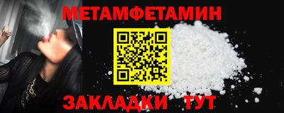 спайс Кимры