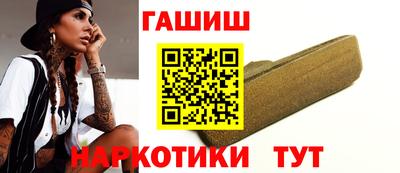 кокаин премиум Кингисепп