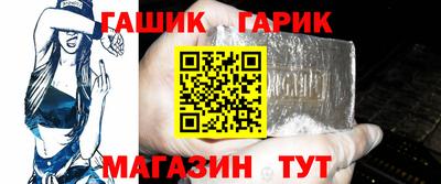 спайс Кимры