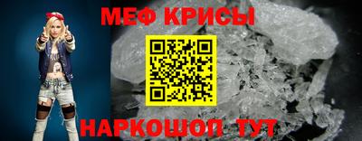 спайс Кимры
