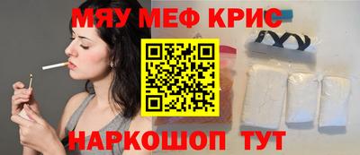 дмт Туймазы
