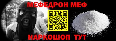 кокаин премиум Кингисепп
